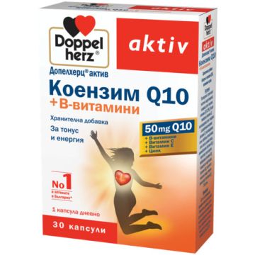 Doppelherz Допелхерц актив Коензим Q 10 + В витамини х30 капсули