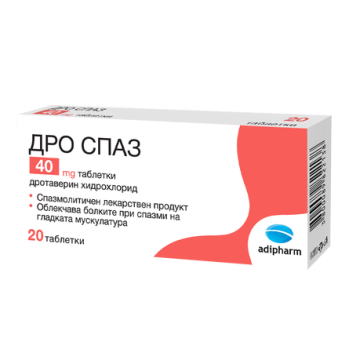 Дро Спаз 40 мг х20 таблетки Adipharm 