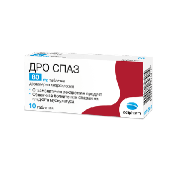 Дро Спаз 80 мг х 10 таблеки Adipharm 