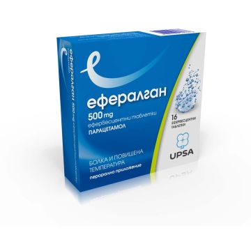 Ефералган при болка и повишена температура 500 мг х16 ефервесцентни таблетки UPSA