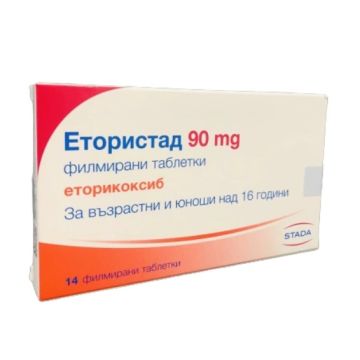 Етористад 90 mg 14 филмирани таблетки Stada