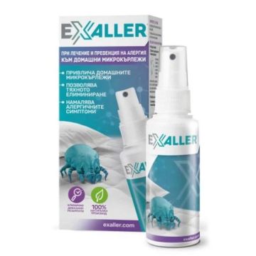 ExAller Спрей при алергии към акари 75 мл