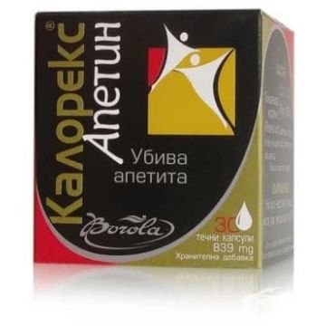 Borola Calorex Apetin Калорекс Апетин потиск апетита 839 мг х30 капсули