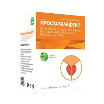 Простатилефект за нормално функциониране на простатата 425 мг х 40 капсули Мирта Медикус