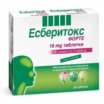 Esberitox Forte За висок имунитет 16 мг х 20 таблетки Schaper & Brümmer 