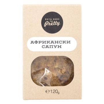 Zoya Goes Pretty Био черен африкански сапун 120 г