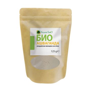Био Ашваганда (Индийски женшен) на прах 125 грама Балев Био