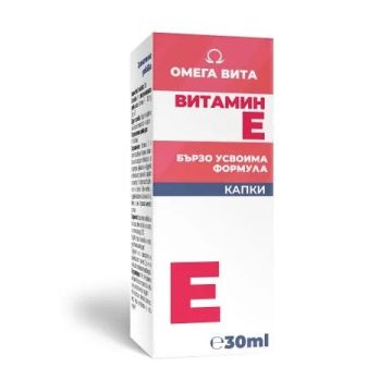 Omega Vita Витамин E на капки 30 мл 