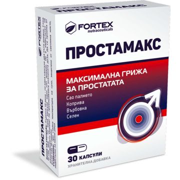 Fortex Простамакс максимална грижа за простатата x30 капсули