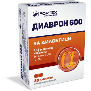 Fortex Диаврон 600 за диабетици x30 таблетки