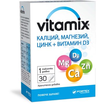 Fortex Vitamix Калций, Магнезий, Цинк + Витамин D3 х30 таблетки