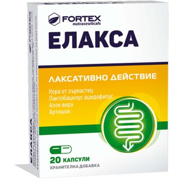 Fortex Елакса с пробиотик за стомашно-чревен комфорт x20 капсули