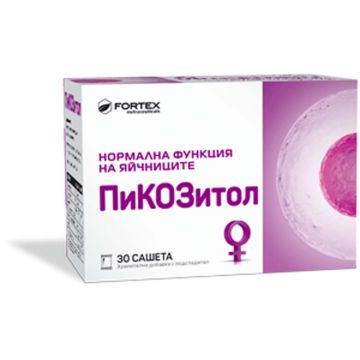 Fortex ПиКоЗитол за нормална функция на яйчниците х30 сашета