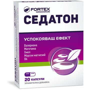 Fortex Седатон успокояващ ефект х20 капсули