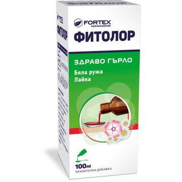 Fortex Фитолор сироп за здраво гърло x100 мл