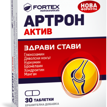 Fortex Артрон актив за здрави стави х30 таблетки