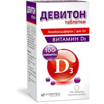 Fortex Девитон за имунната система х100 таблетки