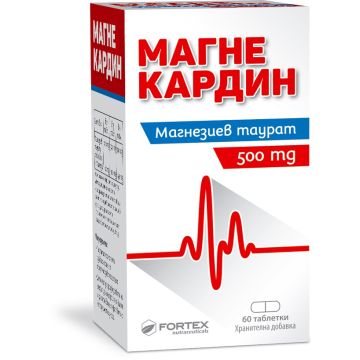 Fortex Магнекардин 500 мг х60 таблетки