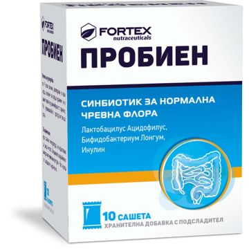 Fortex Пробиен синбиотик за нормална чревна флора х10 сашета