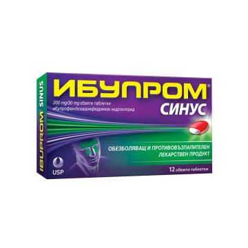 Ибупром Синус при болки в синусите и запушен нос 200 мг/ 30 мг x12 обвити таблетки US Pharmaci