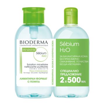 Bioderma Sebium Мицеларна вода за мазна и акнеична кожа 500 мл + Bioderma Sebium Мицеларна вода за мазна и акнеична кожа 500 мл с помпа Промо комплект