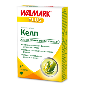 Walmark Келп х 30 таблетки