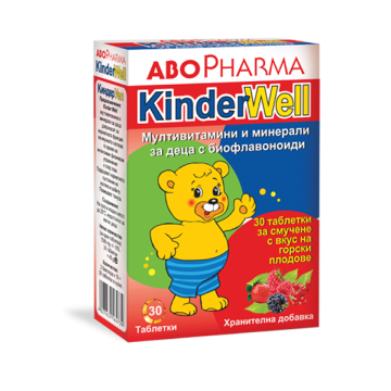 AboPharma KinderWell Мултивитамини и минерали за деца с биофлавоноиди 30 таблетки за смучене