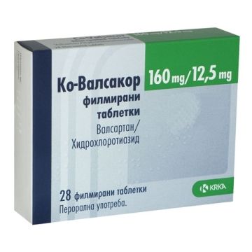 Ко-Валсакор 160 мг / 12.5 мг х 28 таблетки KRKA