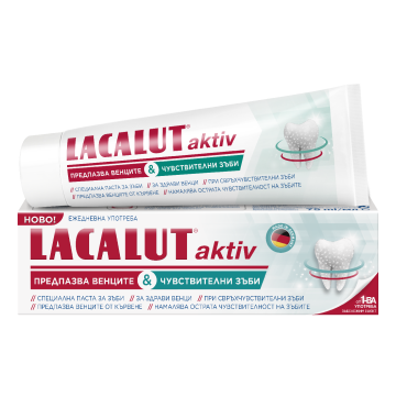 Lacalut Aktiv & Sensitive Паста за зъби 75 мл 
