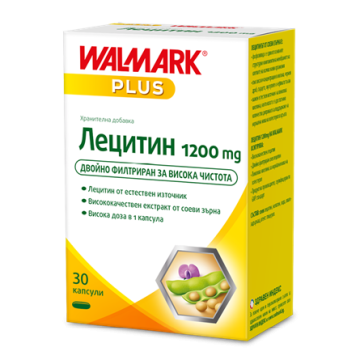 Walmark Лецитин 1200 мг х 30 капсули