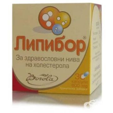 Borola Lipibor Липибор за регулиране на холестерола 600 мг х30 капсули