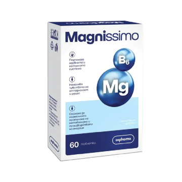 Magnissimo х 60 таблетки