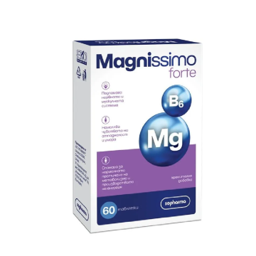 Magnissimo Forte х 60 таблетки