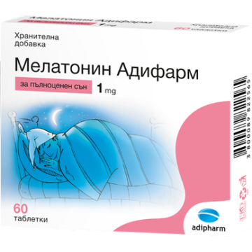 Мелатонин Адифарм за пълноценен сън 1 мг х60 таблетки Adipharm 
