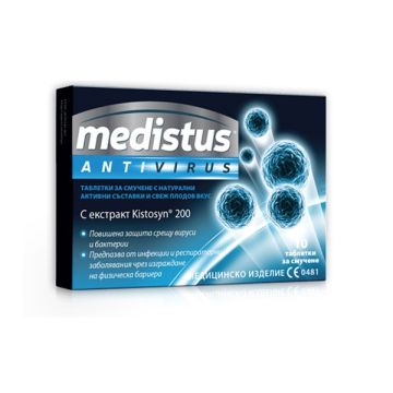 Medistus Antivirus при настинка и грип 10 таблетки за смучене Nutrin