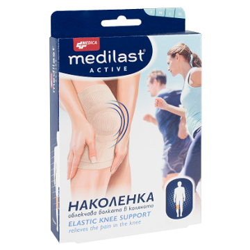 Medica Medilast Active Наколенка при контузии и натоварвания на коляното размер L (38-42 см) 