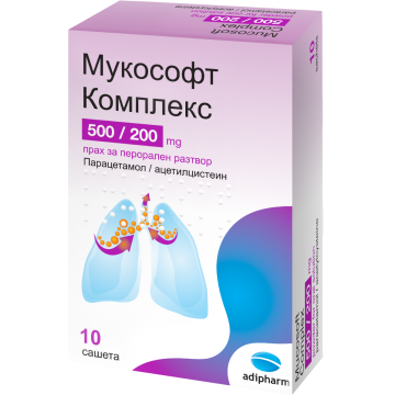 Мукософт комплекс 500 мг/200 мг х10 сашета Adipharm 