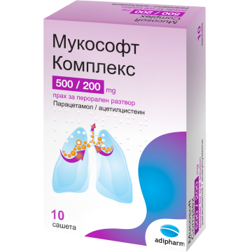 Мукософт комплекс 500 мг/200 мг х 10 сашета Adipharm 