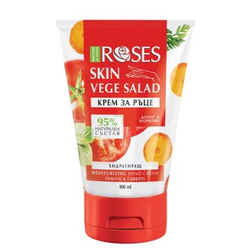 Agiva Vege Salad Хидратиращ крем за ръце с домат и морков 100 мл