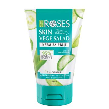 Agiva Vege Salad Хидратиращ крем за ръце с краставица и алое 100 мл