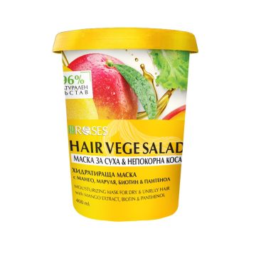 Agiva Hair Vege Salad Маска за суха и непокорна коса с манго 400 мл