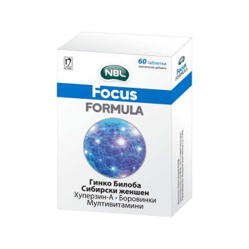 NBL Focus Formula с витамини и рибено масло х 60 таблетки Nobel