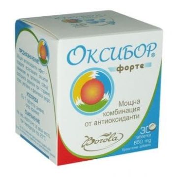 Borola Oxybor Forte Оксибор Форте мощна комбинация от антиоксиданти 650 мг х30 капсули