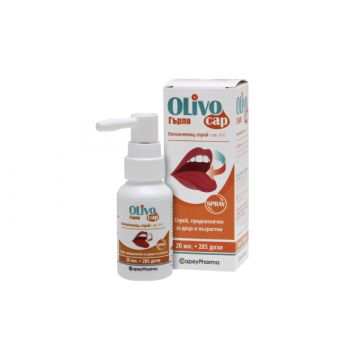 OlivoCap спрей за гърло за деца и възрастни 20 мл x 285 дози 