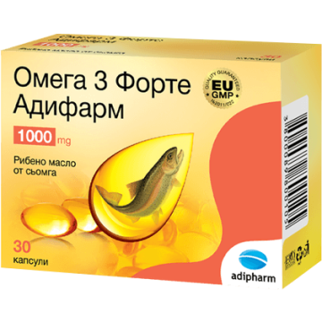 Омега 3 Форте Адифарм 1000 мг х30 капсули Adipharm 