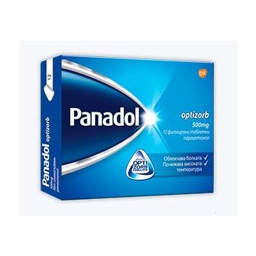 Panadol Optizorb при болка и висока температура 500 мг х12 таблетки GlaxoSmithKline