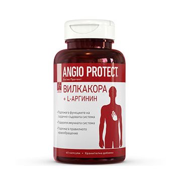 Angio Protect L-Аргинин Вилкакора за здраво сърце х60 капсули