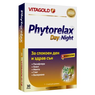 Vitagold Phytorelax Day and Night За спокоен ден и здрав сън х30 капсули 