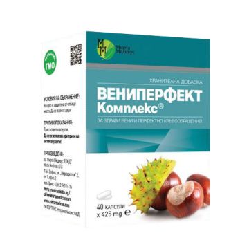 Вениперфект Комплекс за здрави вени и добро кръвообръщение 425 мг х 40 капсули Мирта Медикус