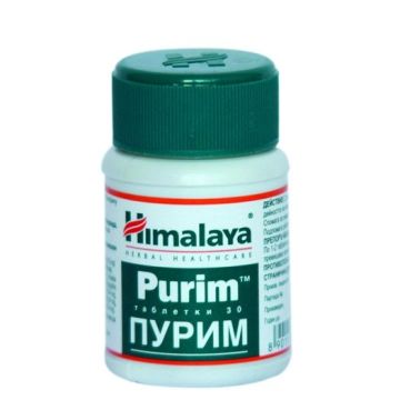 Himalaya Purim Пурим - За здрава кожа х 30 таблетки